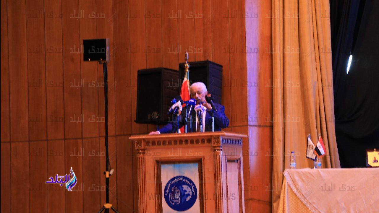 وزير التربية والتعليم