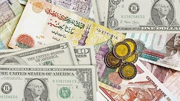 سعر الدولار والعملات الأجنبية والعربية