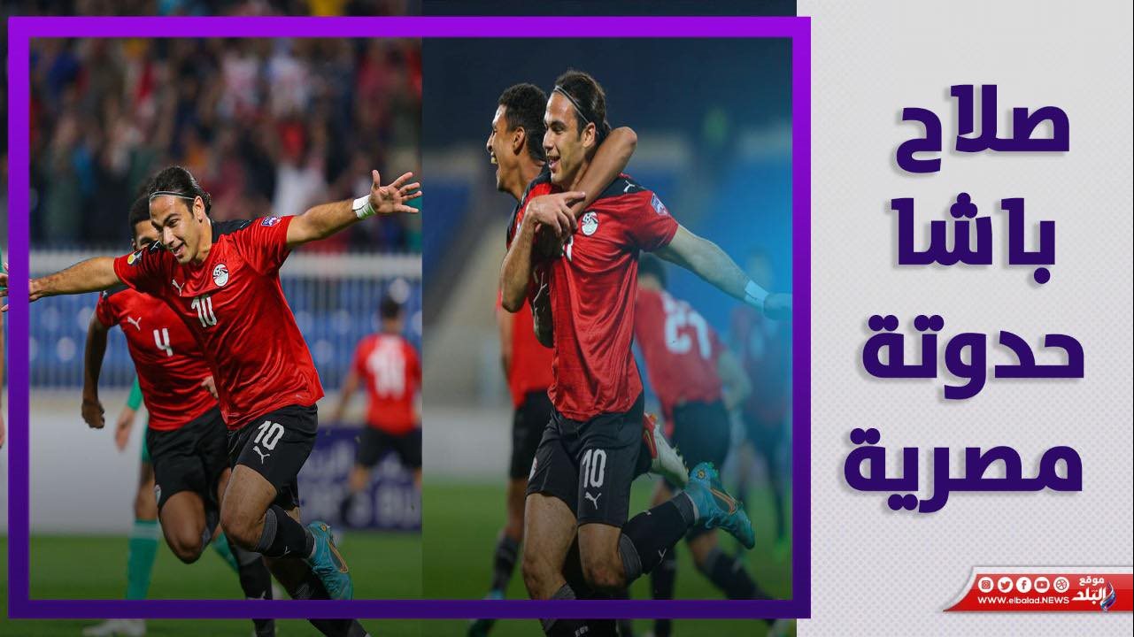 صلاح باشا