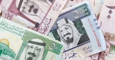 سعر صرف الريال السعودي