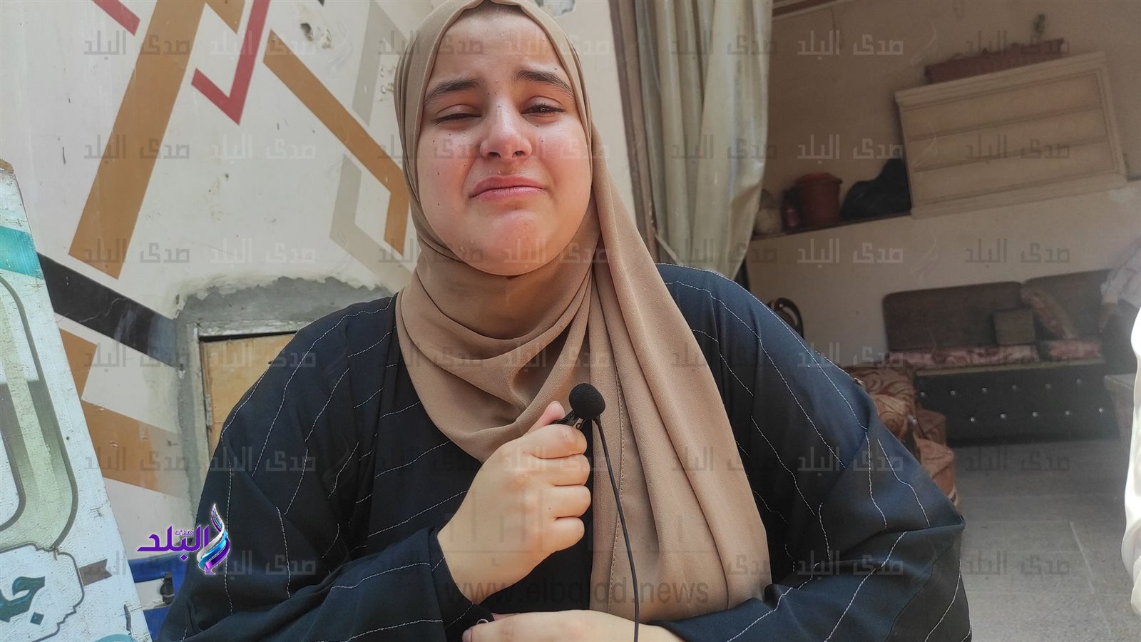 الطالبة اروي