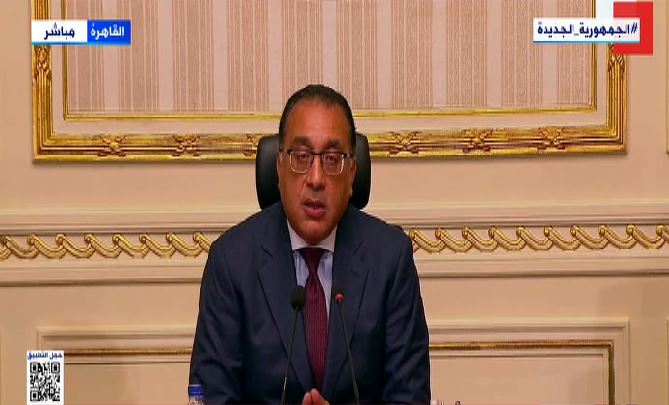 الدكتور مصطفى مدبولي، رئيس مجلس الوزراء