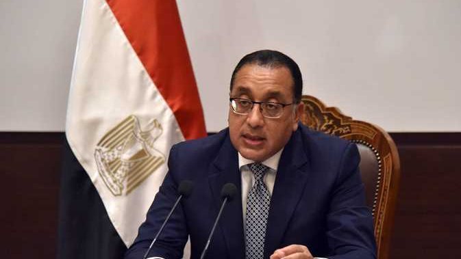 رئيس الوزراء  رئيس الوزراء