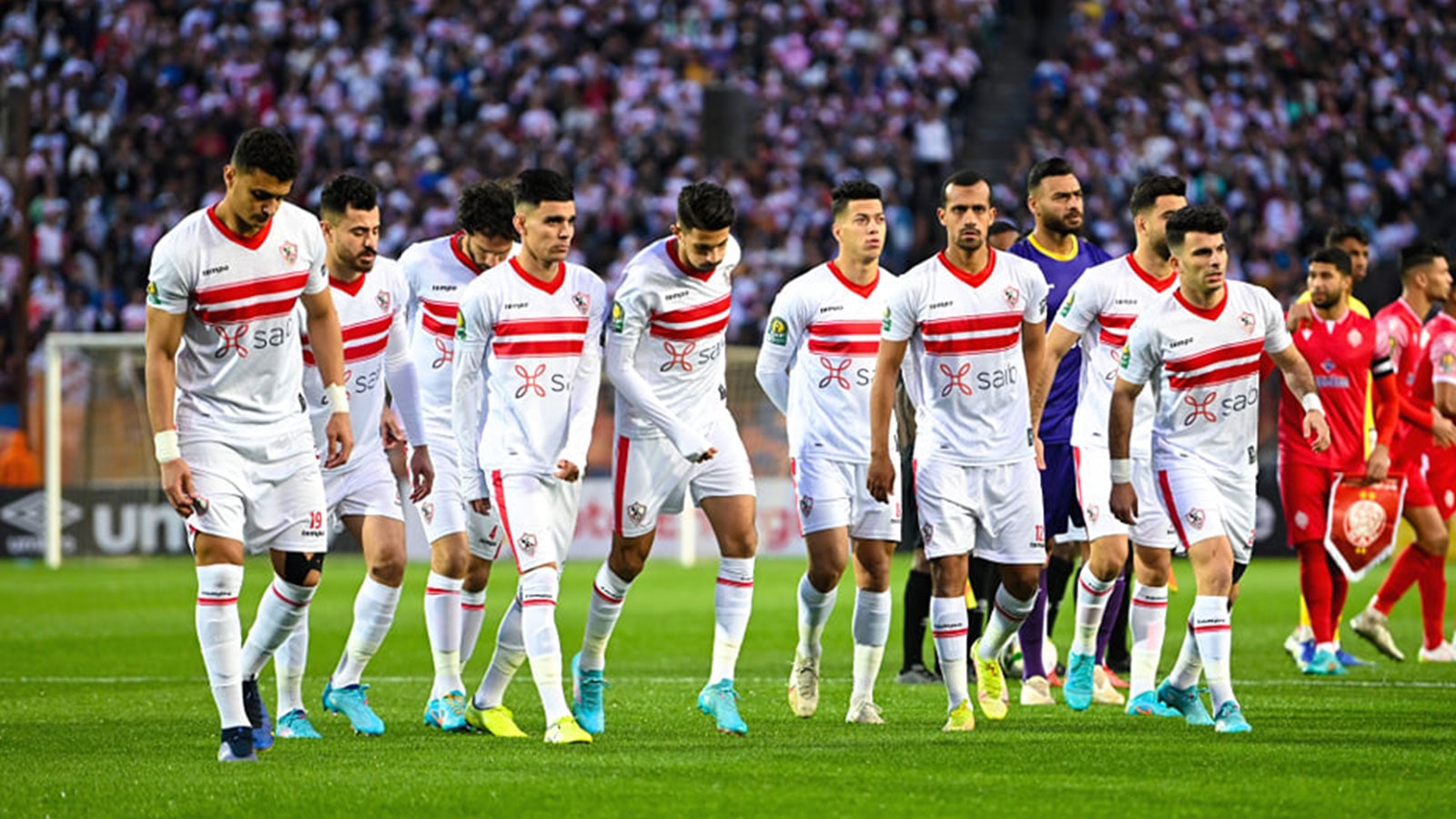 فريق الزمالك