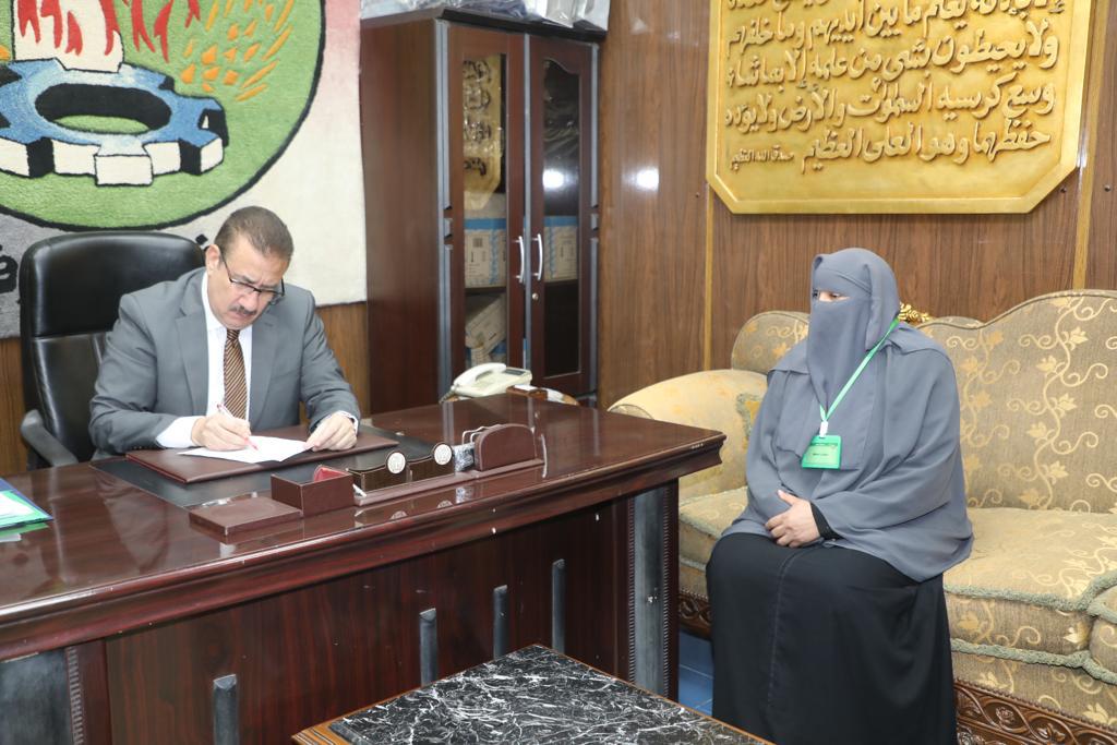 لقاء المواطنين 