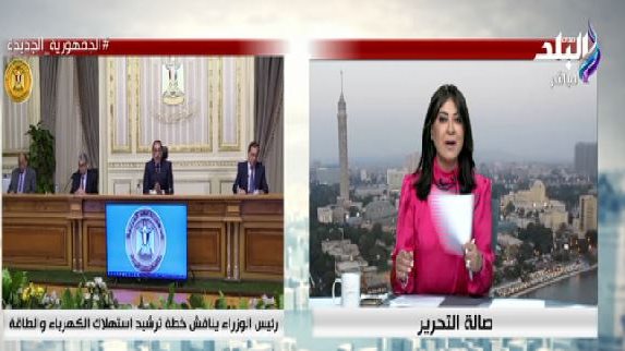 الإعلامية عزة مصطفى