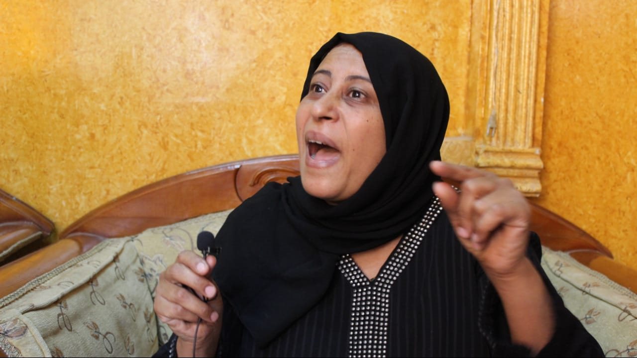 ام قتيل المعصرة 