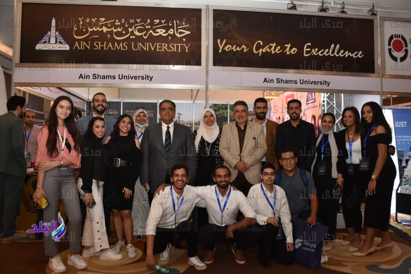 جناح جامعة عين شمس بمعرض 