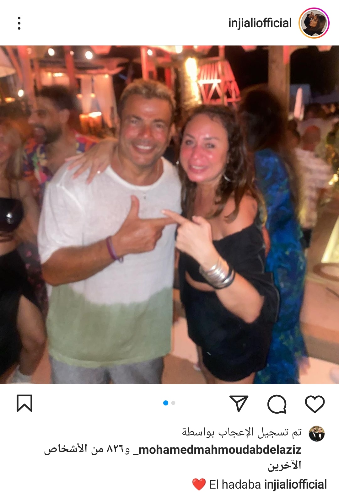 IMG_٢٠٢٢٠٨١٠_٠٣٤١٢٦