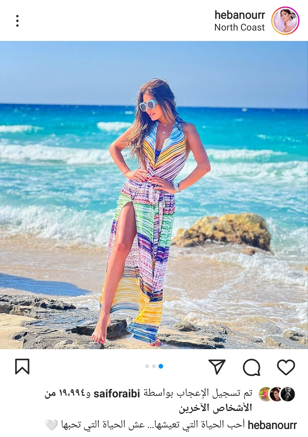 IMG_٢٠٢٢٠٨٠٩_٢١٥٣٠٥