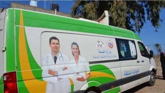 أرشيفية 