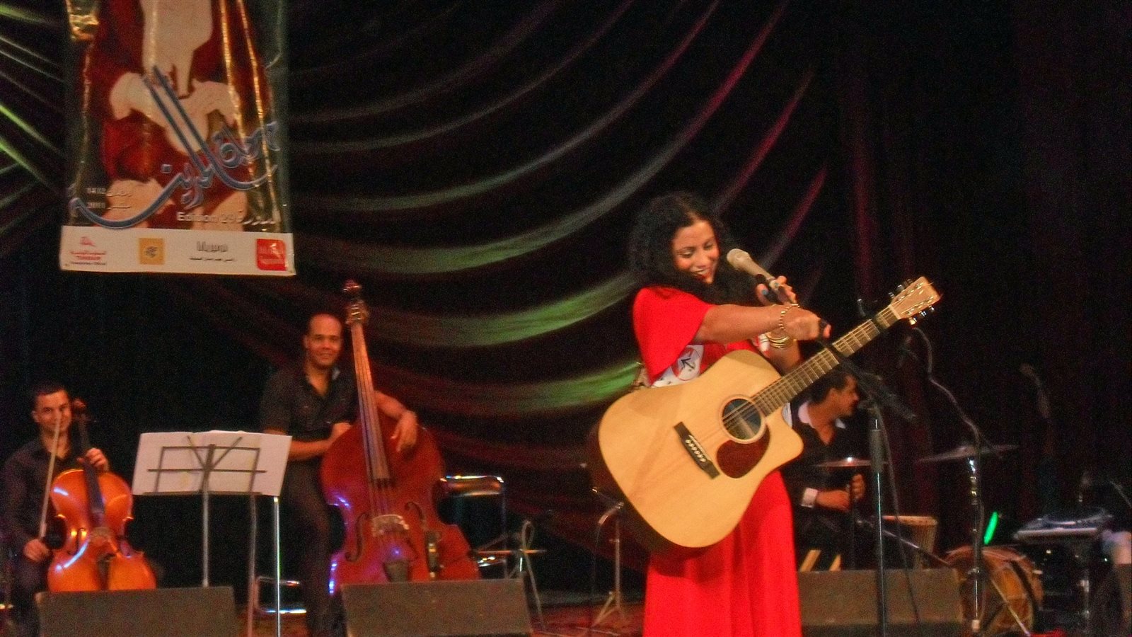 أمال المثلوثى 