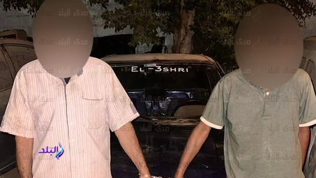 المتهمين