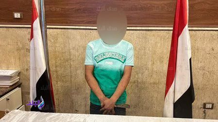 المتهم