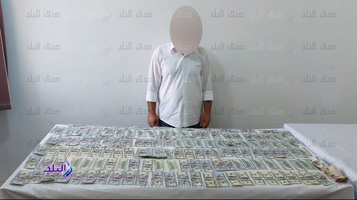متهم