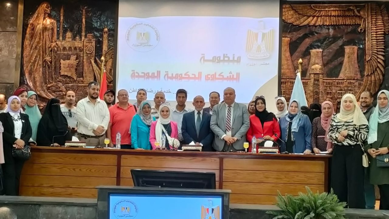 محافظ الغربية 