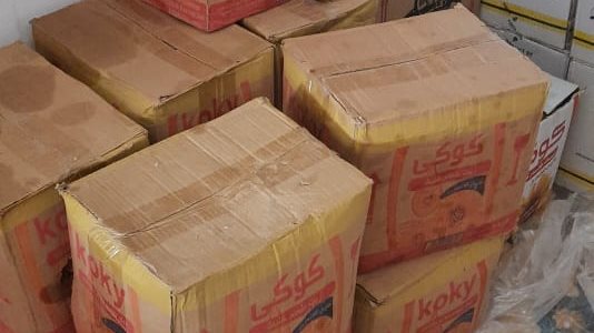 ضبط سلع تموينية بالإسكندرية