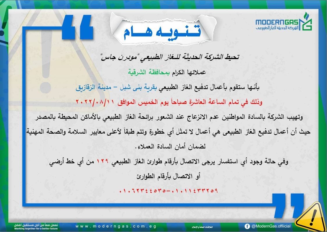 7b88a1e3-129e-4305-98aa-106256e7b1f4