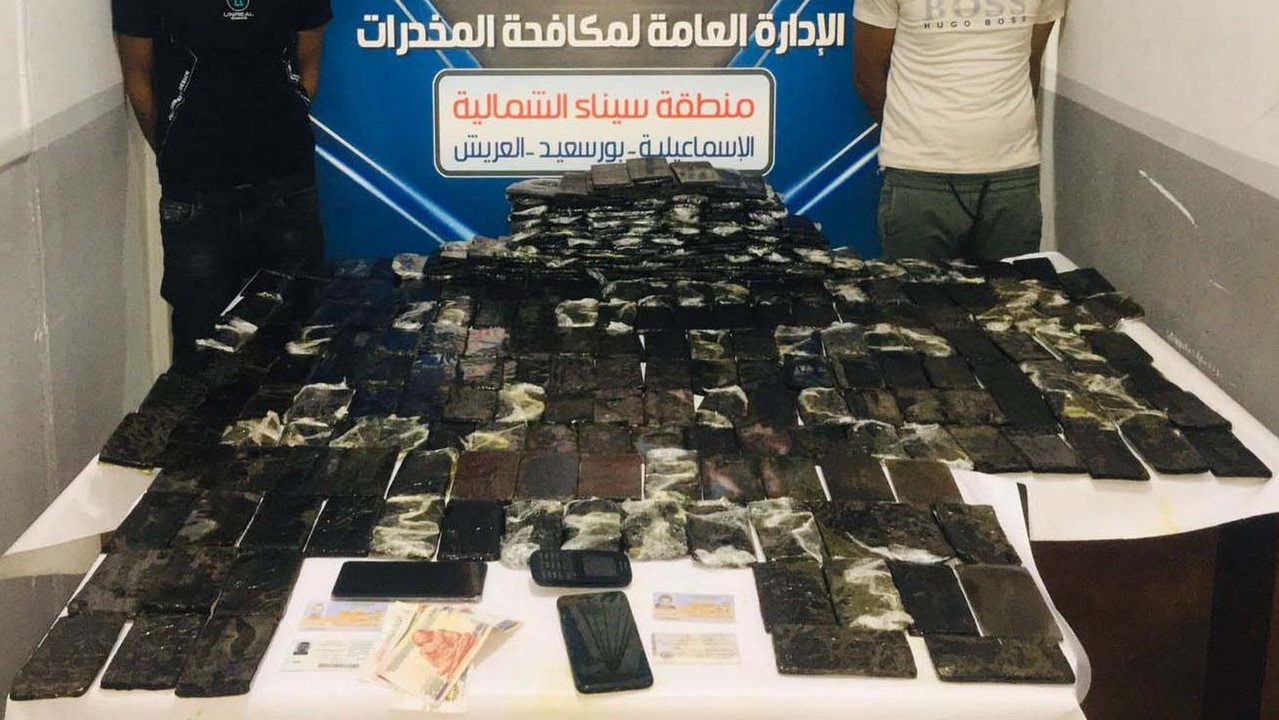 المضبوطات - مواد مخدرة