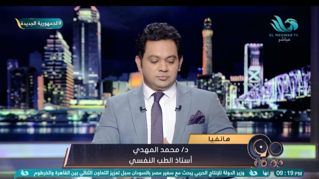 من البرنامج