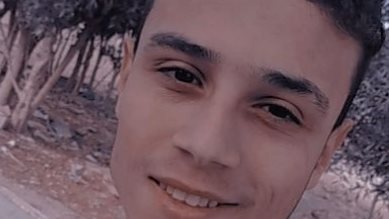 الطالب إياد نبيل 