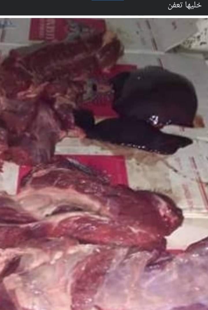 Screenshot_٢٠٢٢٠٨١١-١٤٢١٣١_Facebook