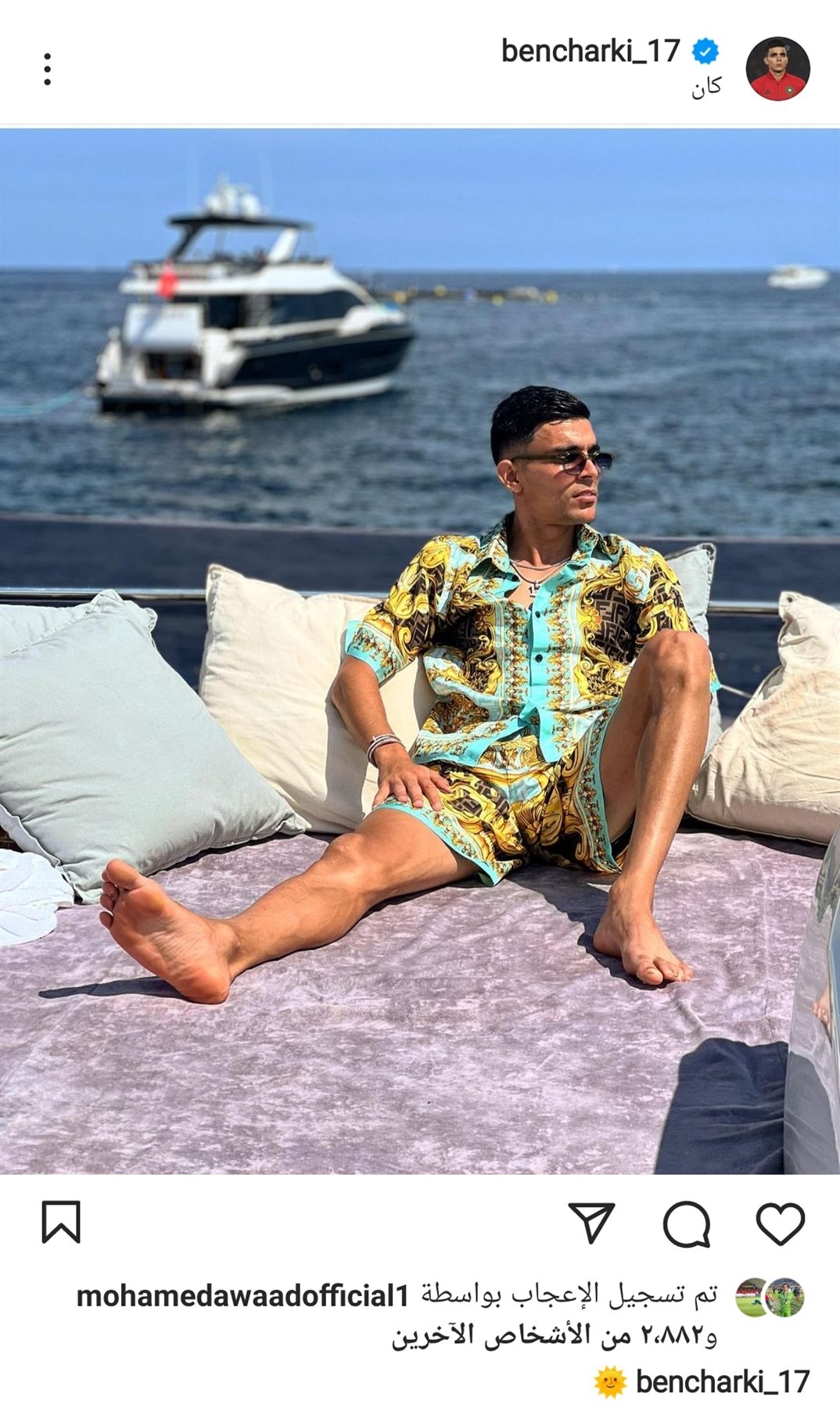 IMG_٢٠٢٢٠٨١١_١٥٣٣٤٣