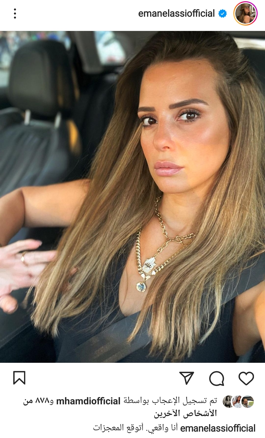 IMG_٢٠٢٢٠٨١١_١٦٢٥٤٠