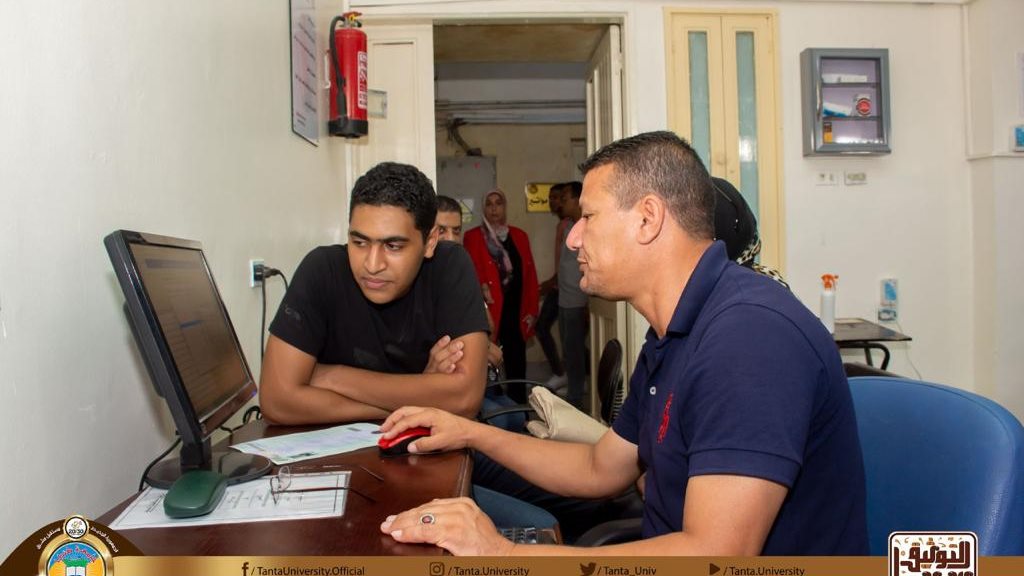 جامعة طنطا 