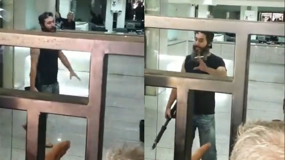 مقتحم البنك