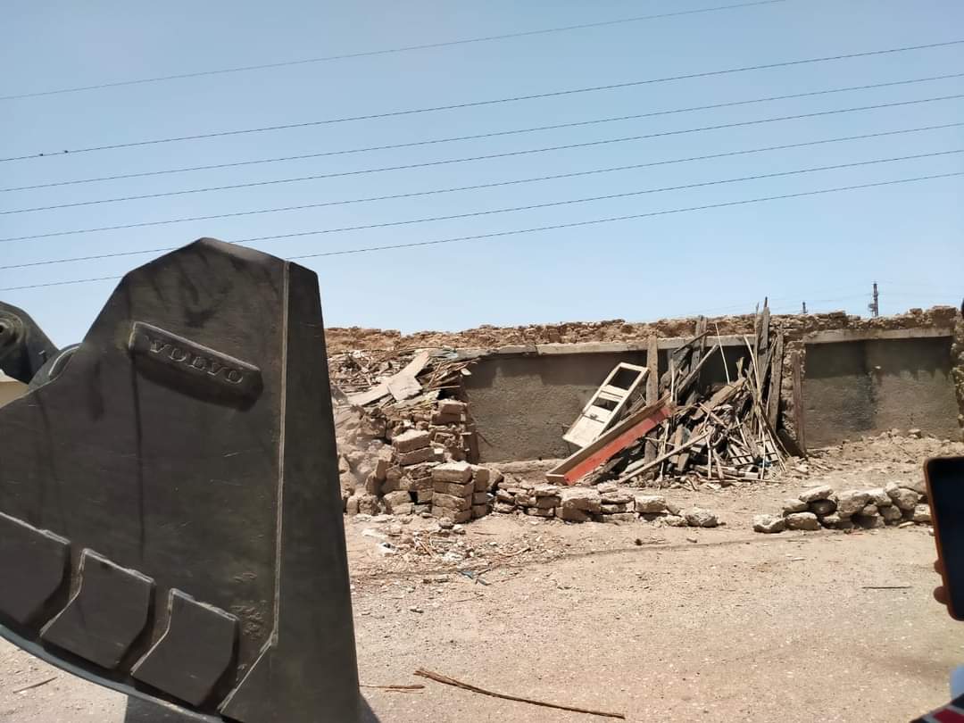 FB_IMG_1660227994724