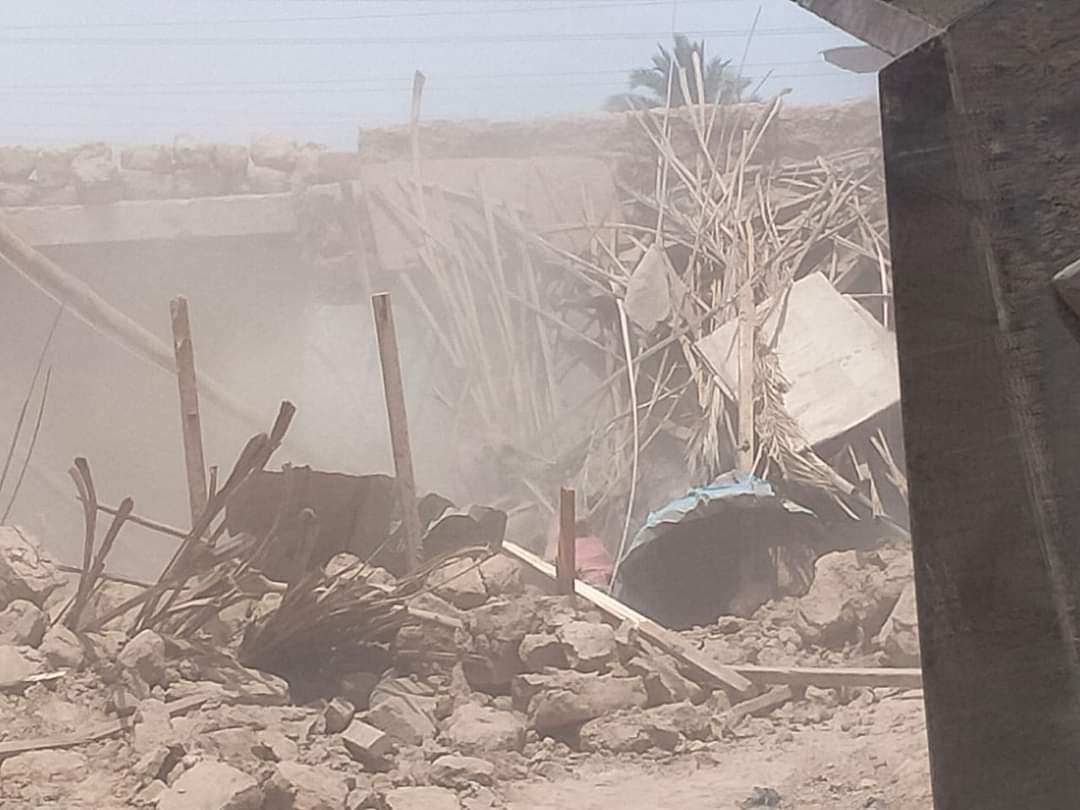 FB_IMG_1660227974007