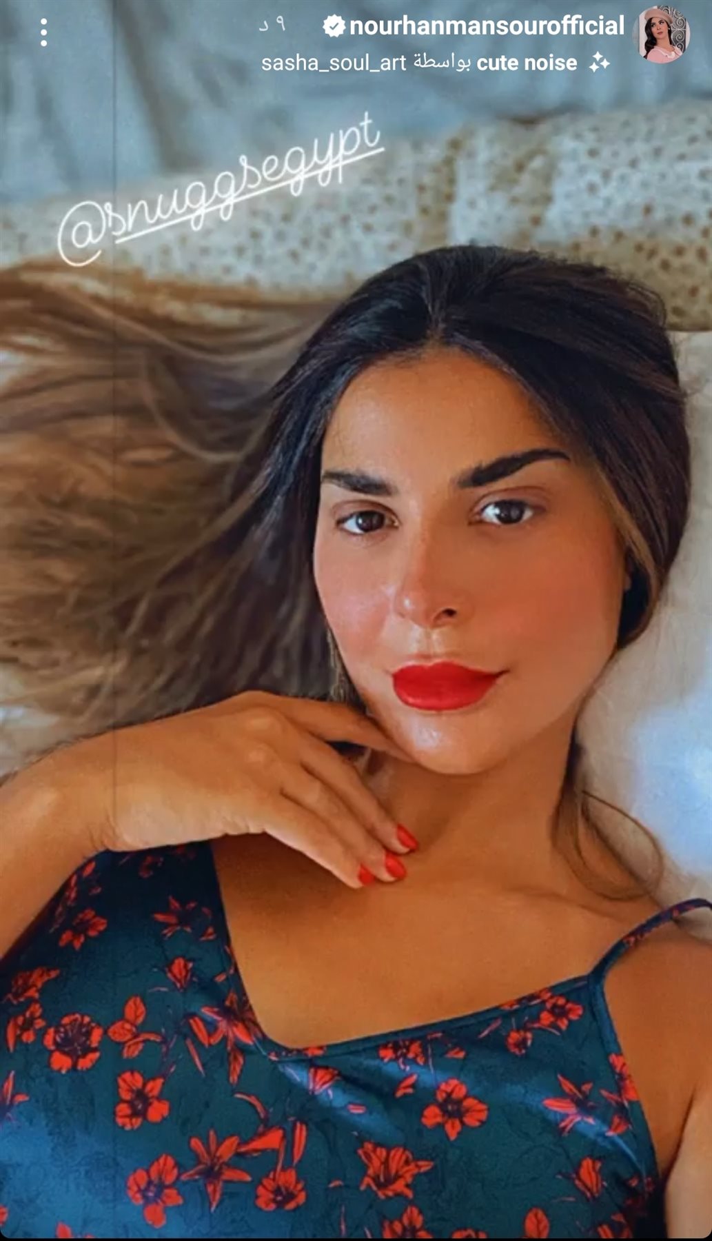 IMG_٢٠٢٢٠٨١١_١٨٢١٣٩