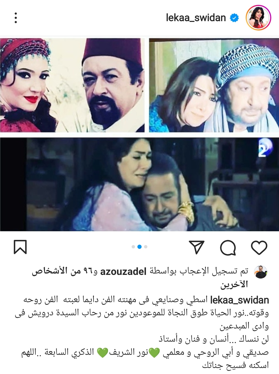 IMG_٢٠٢٢٠٨١١_٢٠٥٣٢١