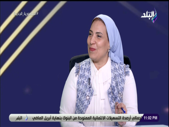 النائبة سكينة سلامة، عضو لجنة التعليم بمجلس النواب