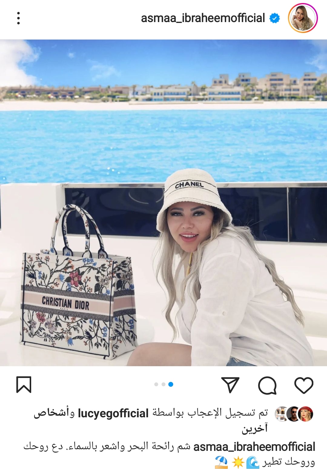 IMG_٢٠٢٢٠٨١١_١٤٤٩٢٧