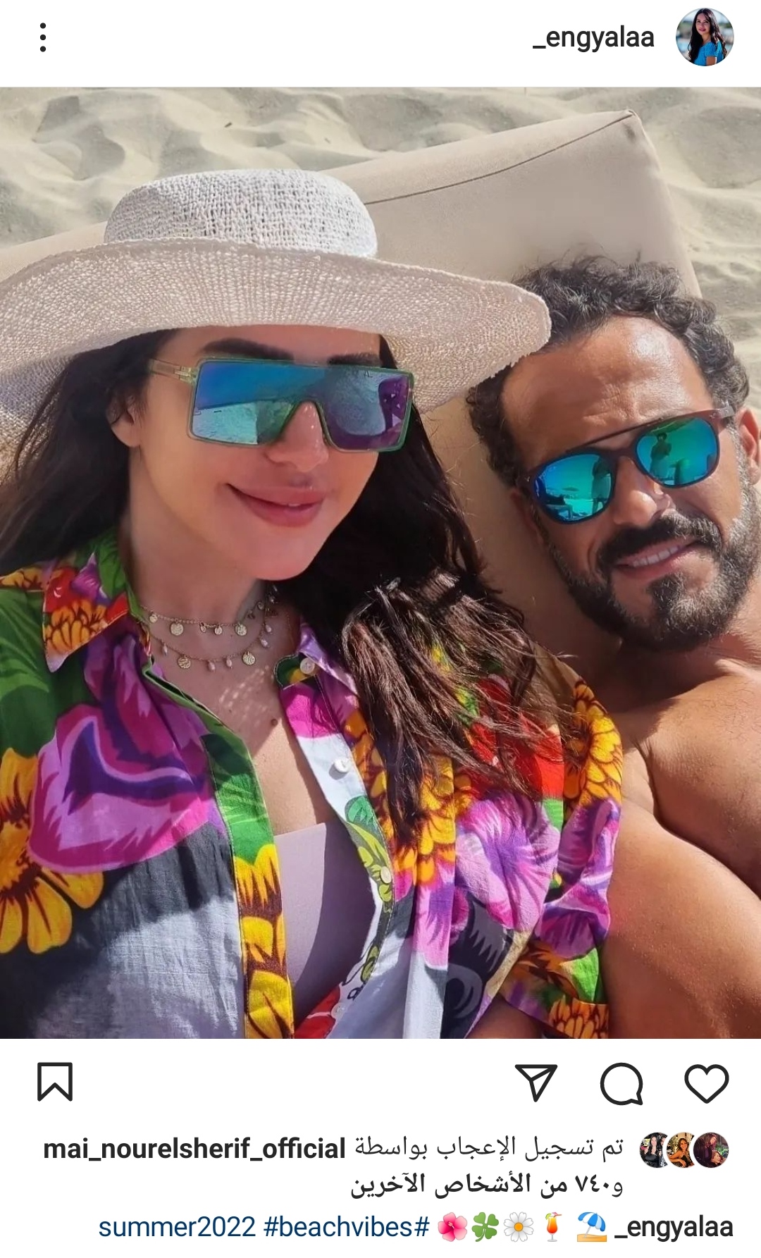 IMG_٢٠٢٢٠٨١١_١٨٣١٤٦