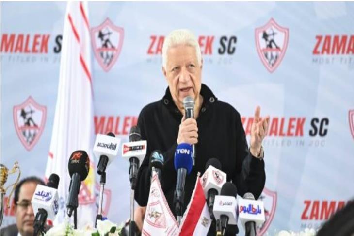 مرتضى منصور رئيس نادي الزمالك