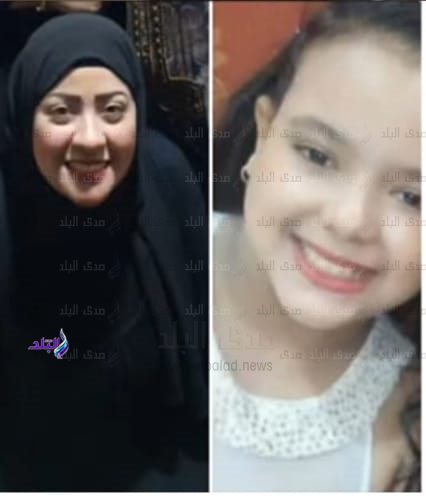 الأم وابتها الضحايا