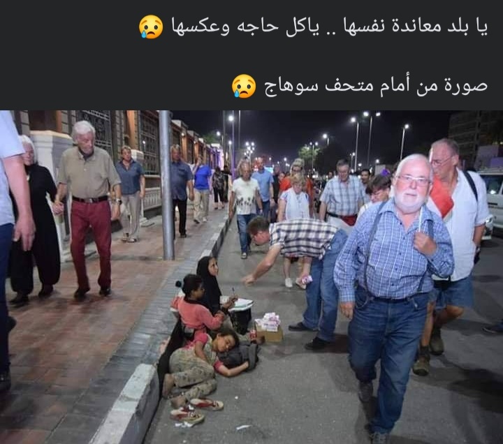 Screenshot_٢٠٢٢٠٨١٢-١٢٥٨١٠_Facebook