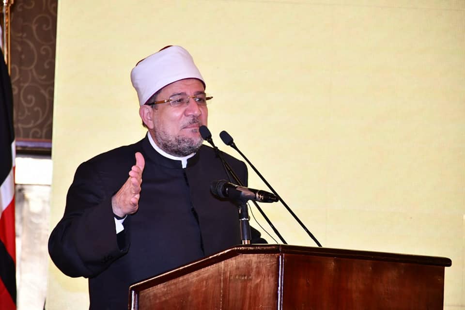 وزير الأوقاف