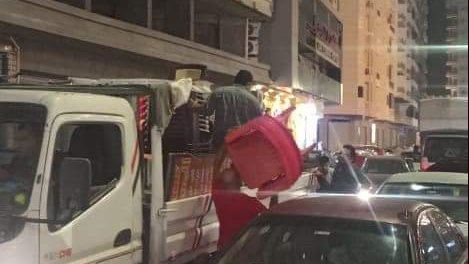 حملات إزالة 