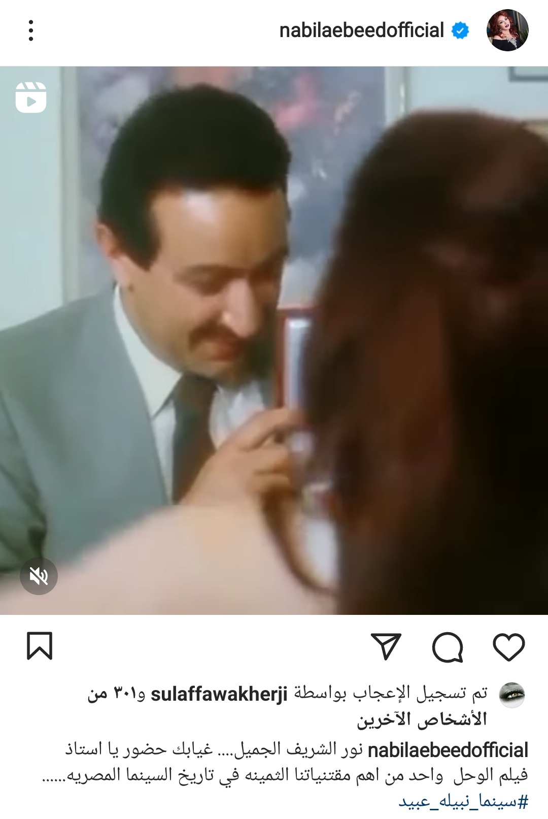 IMG_٢٠٢٢٠٨١١_١٩٢٠٤٥