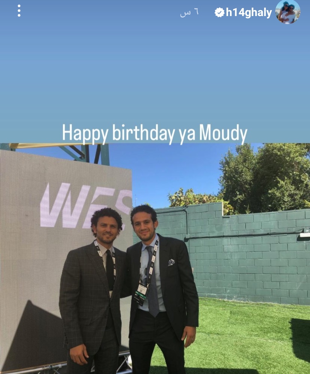 IMG_٢٠٢٢٠٨١٢_١٦١٥٥٥