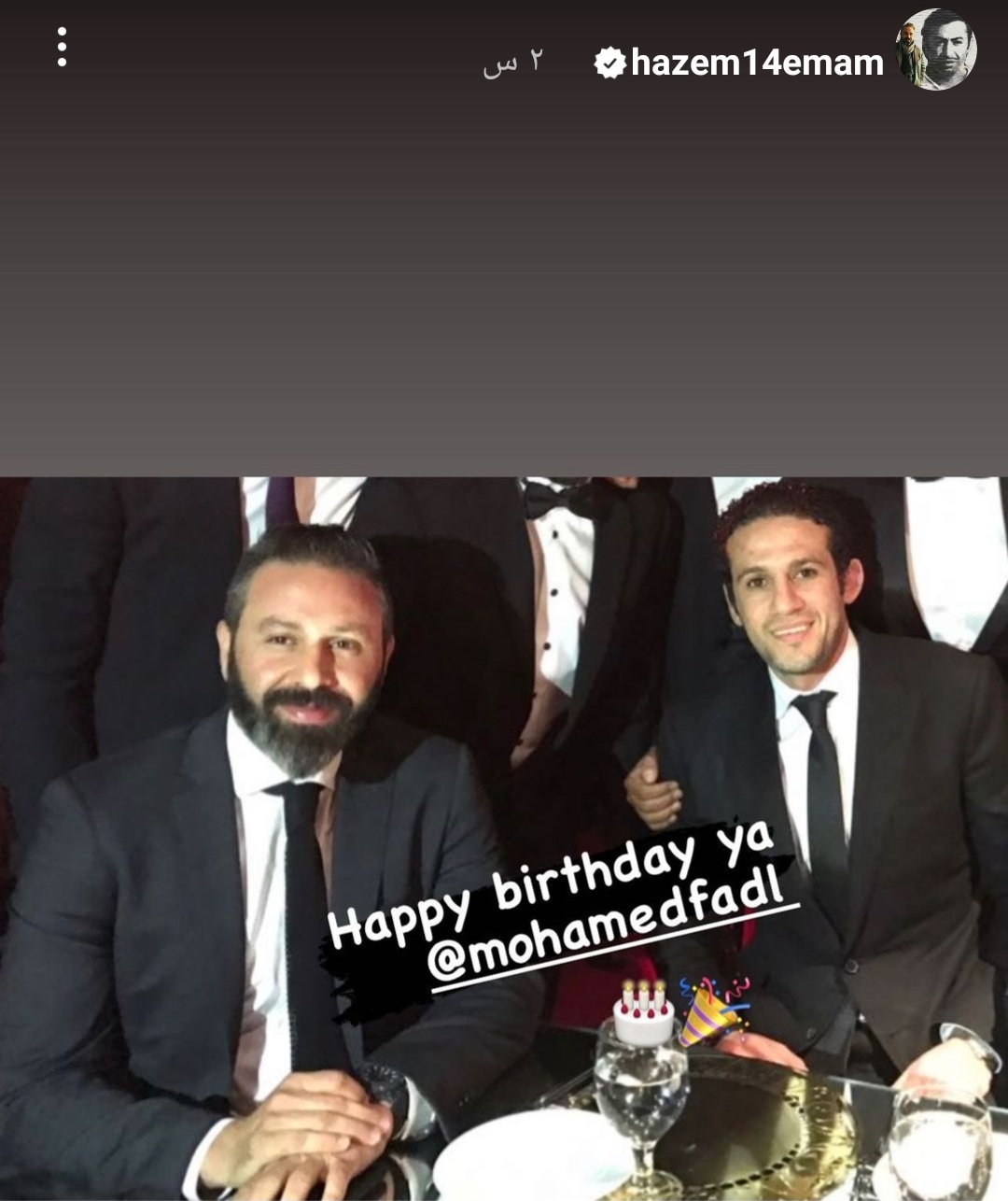 IMG_٢٠٢٢٠٨١٢_١٦١٤١١