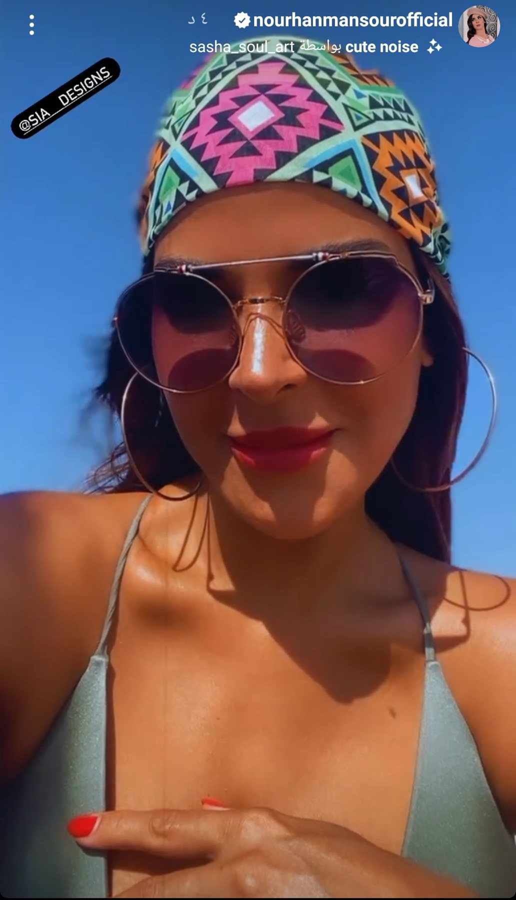 IMG_٢٠٢٢٠٨١٢_١٦٣٠٣٦