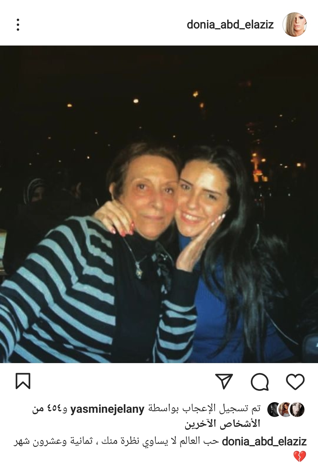 IMG_٢٠٢٢٠٨١٢_١٧٥٠١٢