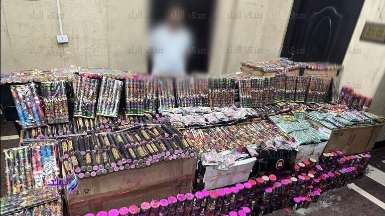 المتهم
