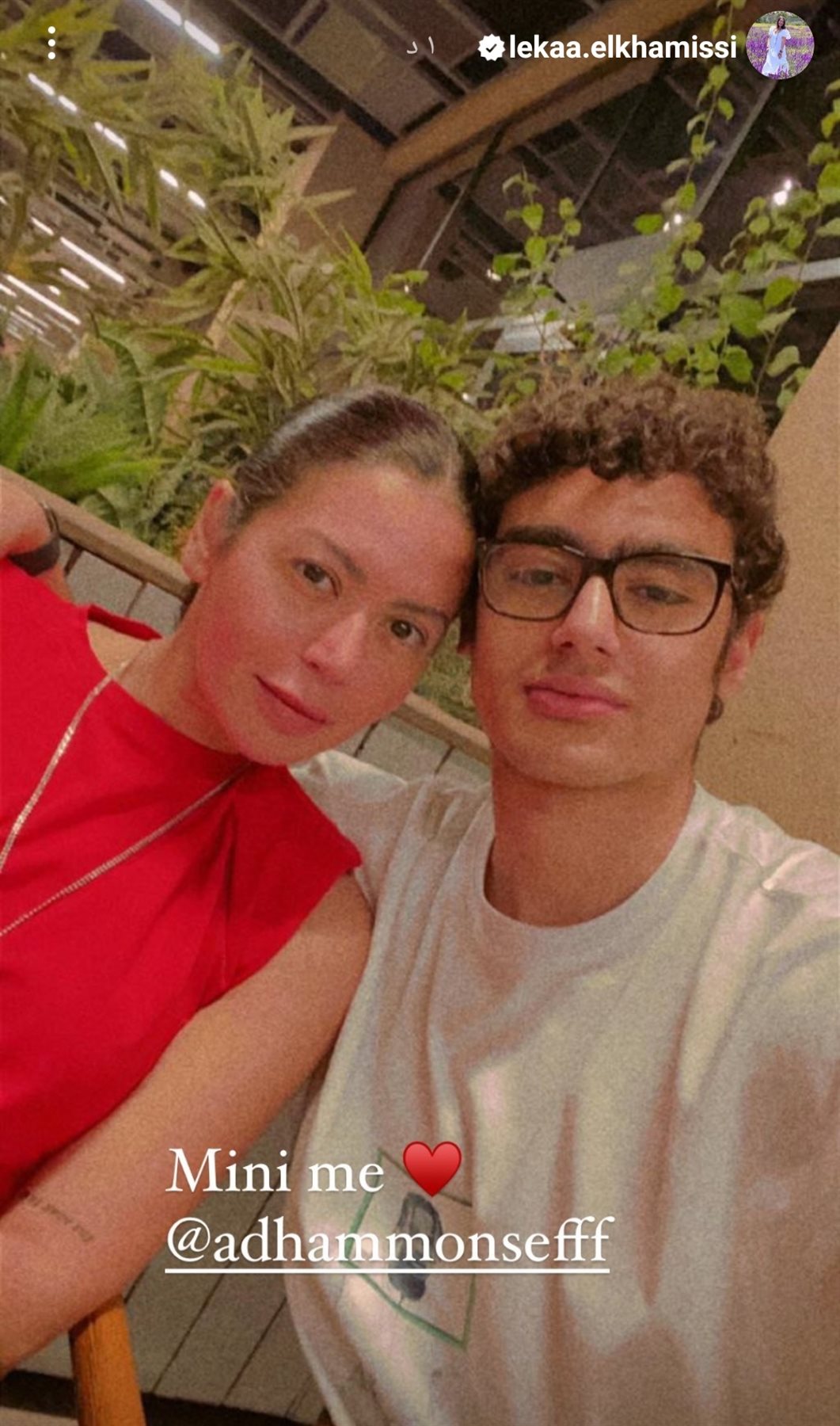 IMG_٢٠٢٢٠٨١٢_٢٠٤٩٥٤