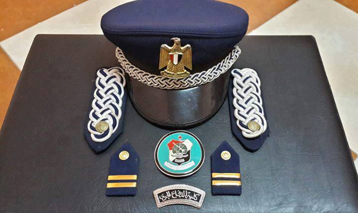 تقديم كلية الدفاع الجوي 2022